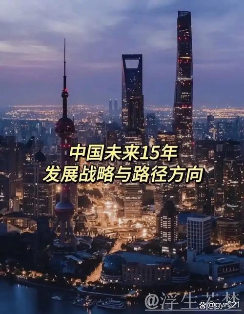 应变克难，中国经济显实力（权威发布）