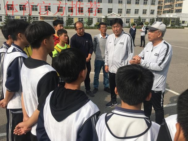 中国足协名宿辅导团赴山西繁峙、代县开展青少年足球辅导活动