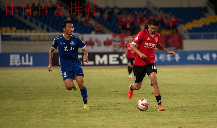 2019中乙联赛第二十二轮:沈阳城市联赛七连胜,深圳客平湖南 2019中乙联赛第二十二轮:沈阳城市联赛七连胜,深圳客平湖南
